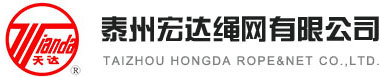 揚(yáng)州 艾馳橡塑機(jī)械有限公司